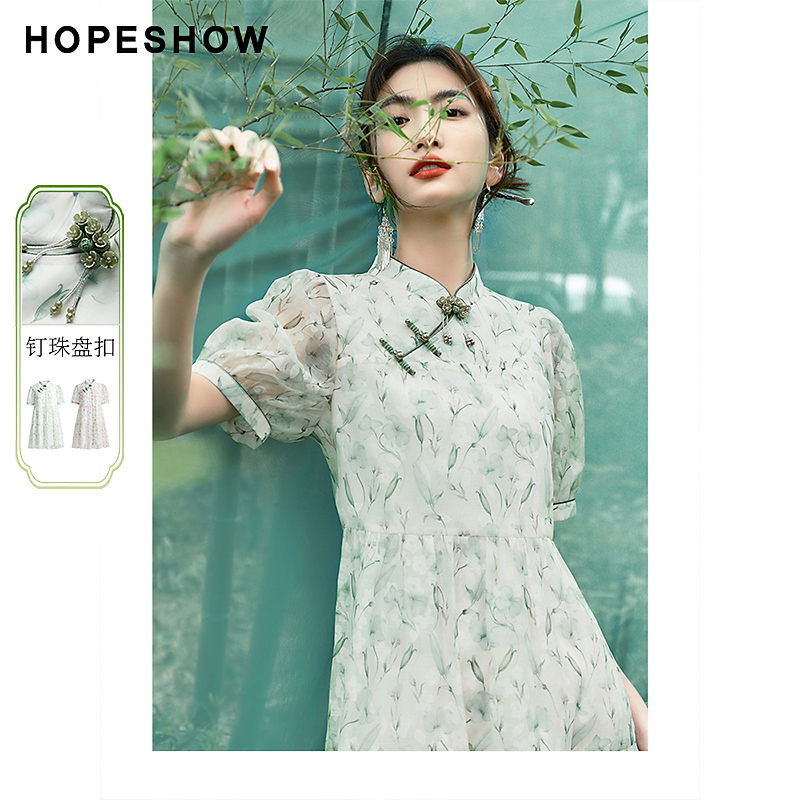 红袖夏季新款女装国风印花织带边撞色日常立领连衣裙90123211601