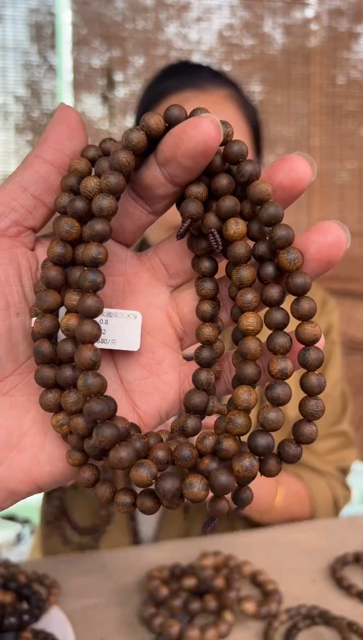 【闪购商品】沉香手串08圆珠沉水浮保32克多样性发1