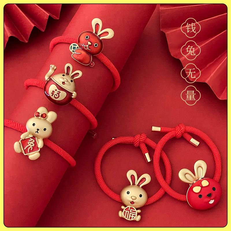新年红色皮筋女扎头2023年新款发绳本命年可爱小兔子头绳发圈头饰