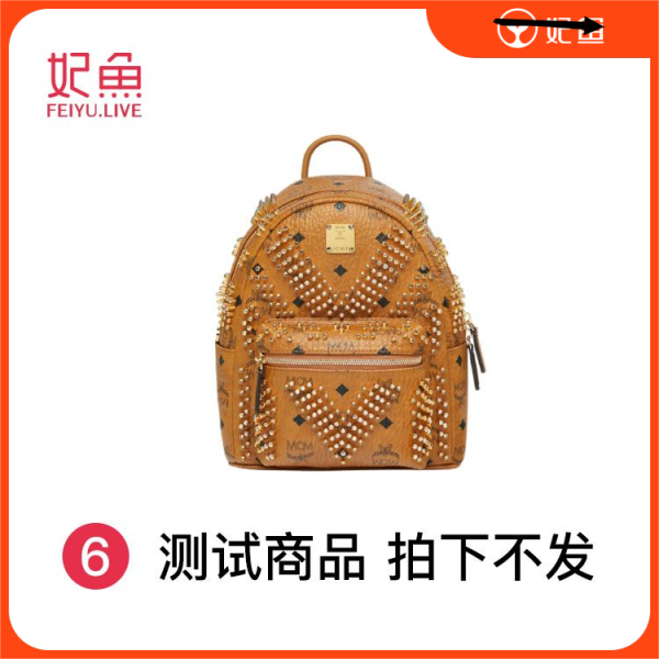 Alexander Wang/亚历山大王/95新/手提包/市场价8000