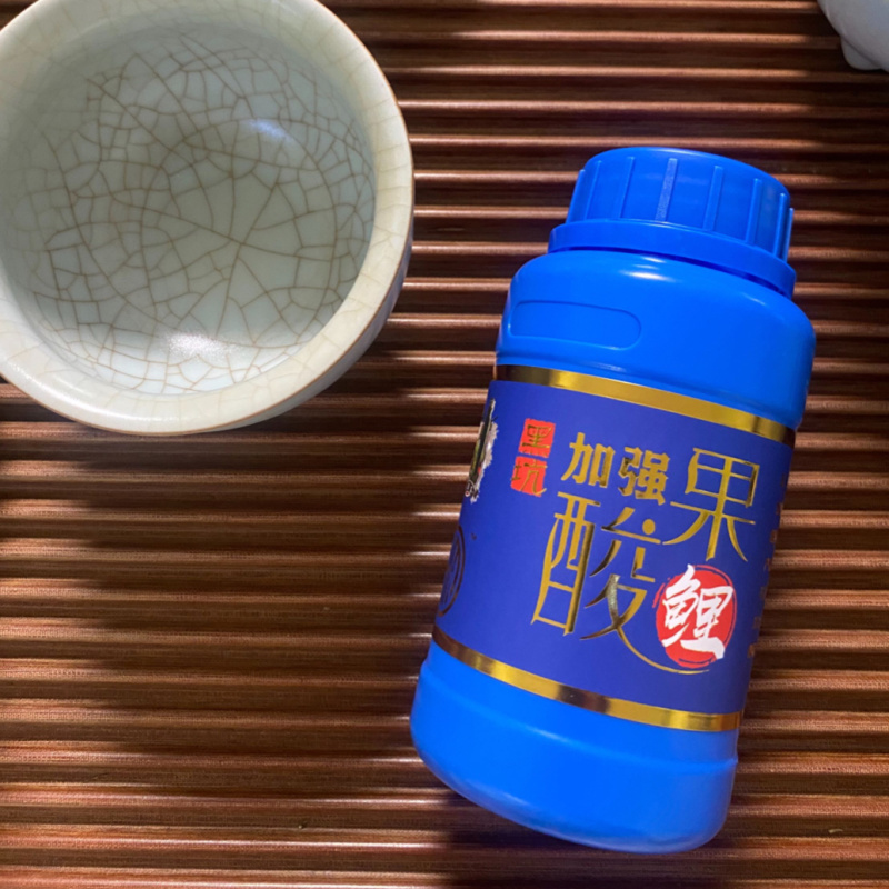 于大师自制鲫鱼鲤鱼促开口添加剂果酸新品