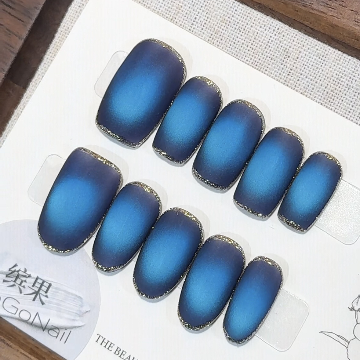 『深海之光』磨砂ins风轻奢高级感纯手工穿戴甲