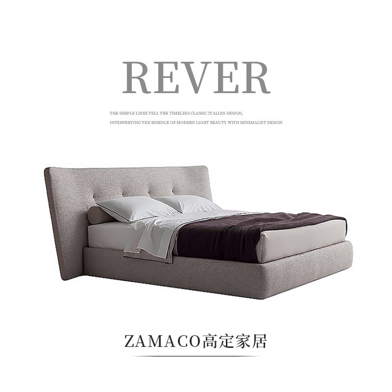 【zamaco品牌】[实价] 意式极简布艺床大气宽屏大床REVER床