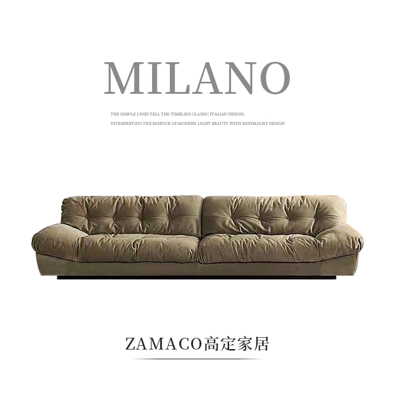 【zamaco品牌】[实价]设计师款意式极简云朵沙发落地松弛感懒人沙发