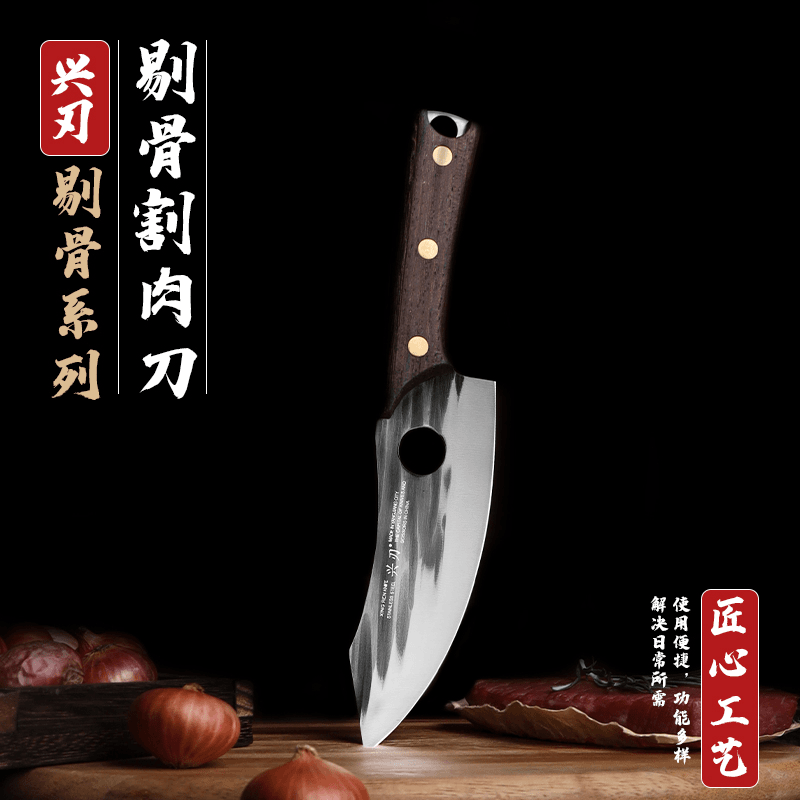 手工锻打锤纹屠宰分割刀开边刀水果刀割肉刀实木柄