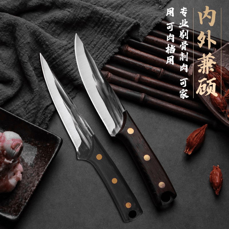 手工锻打商用屠宰刀家用剔骨刀剥皮羊肉刀实木持久锋利剔肉两件套