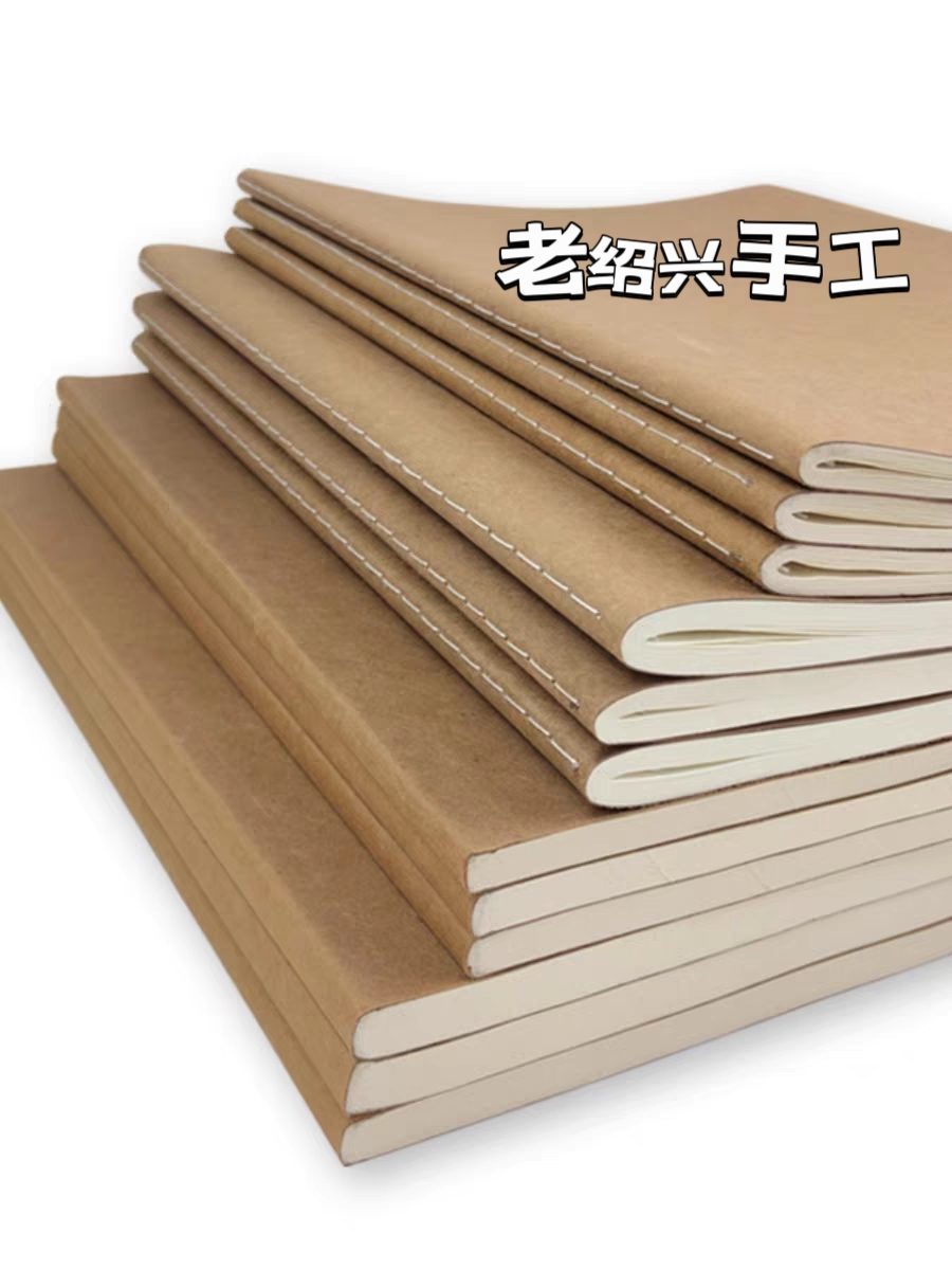 手工款家用锡纸 折纸 尺寸多  折掉渣