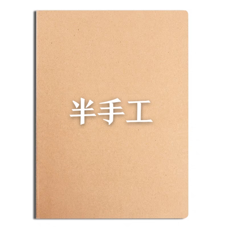 直播间同款DIY折纸 锡纸 1000张