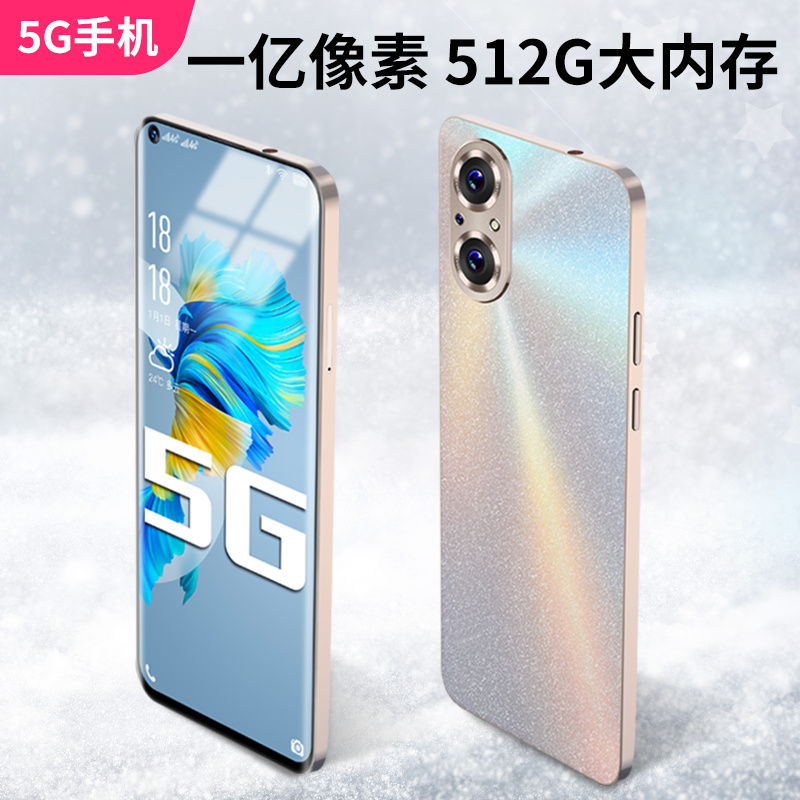 荣耀X50pro直面屏手机12+512G内存9800万全网通5G王者 荣耀X50