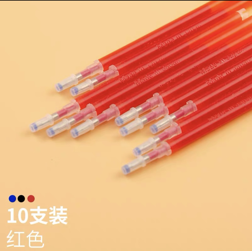 高温消失笔（服装用高温消失笔，红色每份20支）