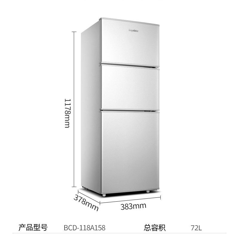 低能耗瑕疵家用普通双开门出租房冰箱冰箱2到3人冰箱普通双开门