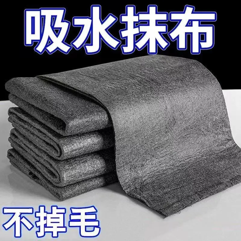 神奇擦玻璃魔力抹布不留痕无水印加厚擦镜子抹布家务清洁布百洁布