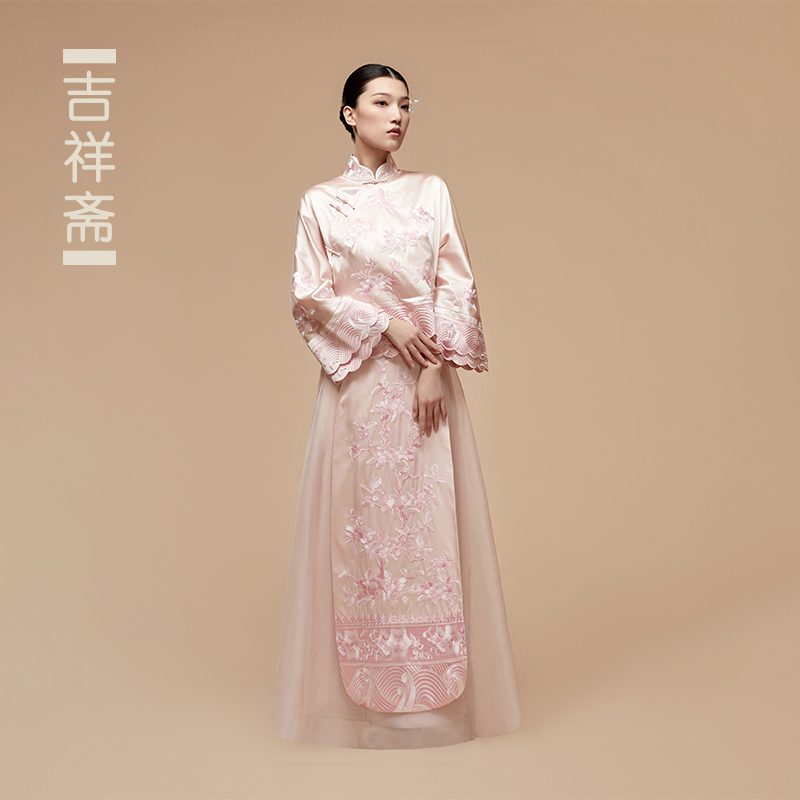 吉祥斋女装桃花坊收身上衣手工刺绣中式礼服粉红色秀禾服国风婚礼