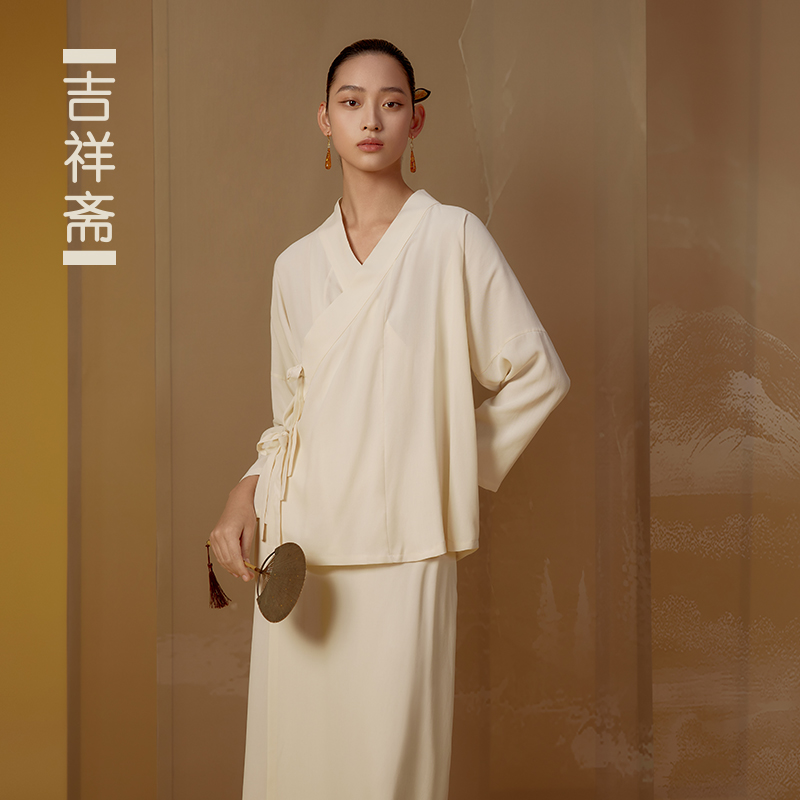 吉祥斋女装茶轩系带上衣长裤中国风禅服