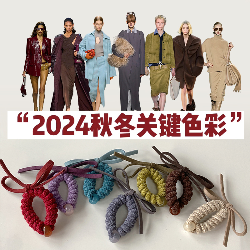 韩国简约气质电话线发圈安哥拉无痕头绳扎马尾橡皮筋