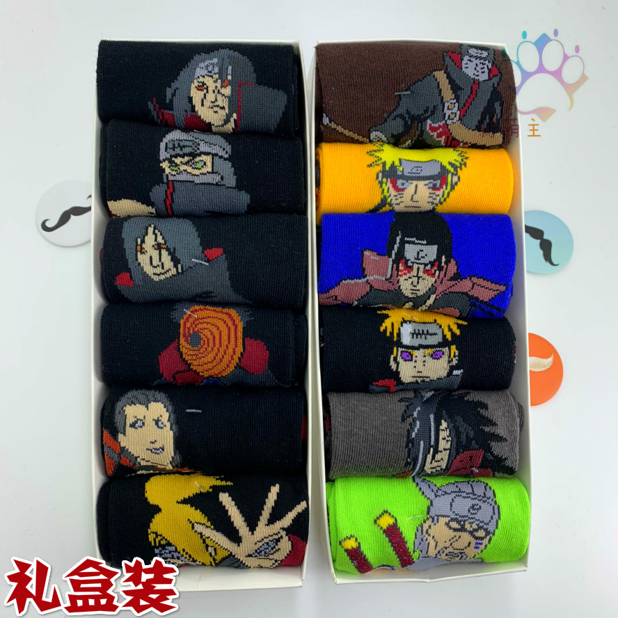 5双装日动漫晓组织长中筒袜鸣人火影忍者袜子男短袜棉质滑板袜子
