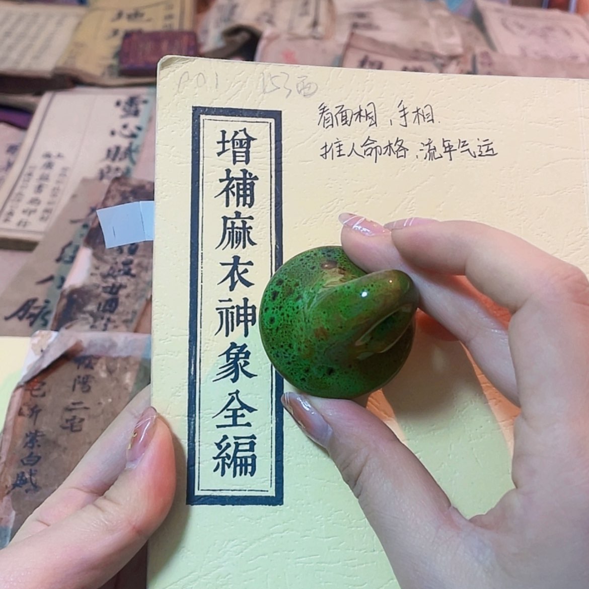 【闪购商品】密胺罐