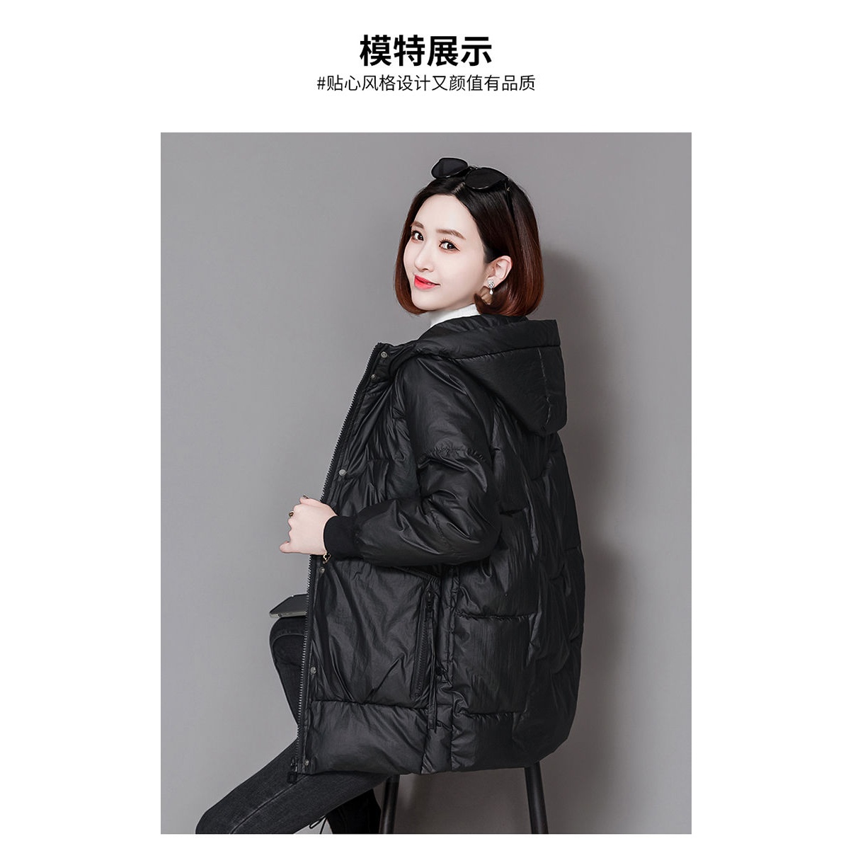 波司澄衣女中长款反季新款韩版宽松显瘦羽绒服加厚连帽外套袄