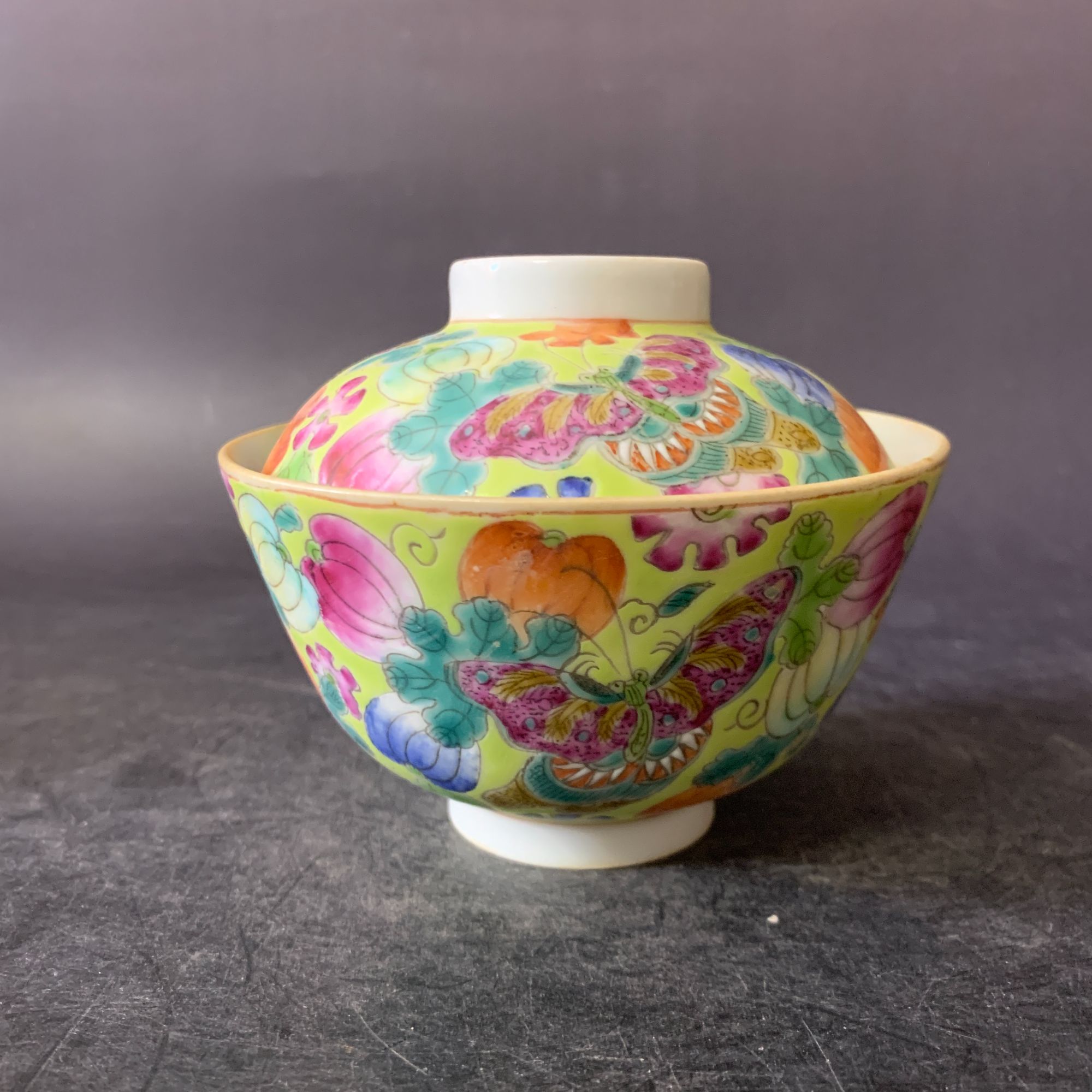 z22286陶瓷茶文化茶杯