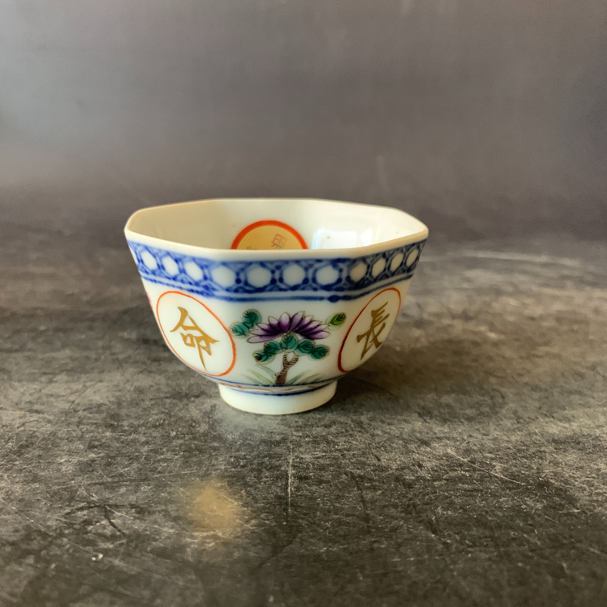 z25089花卉陶瓷茶杯