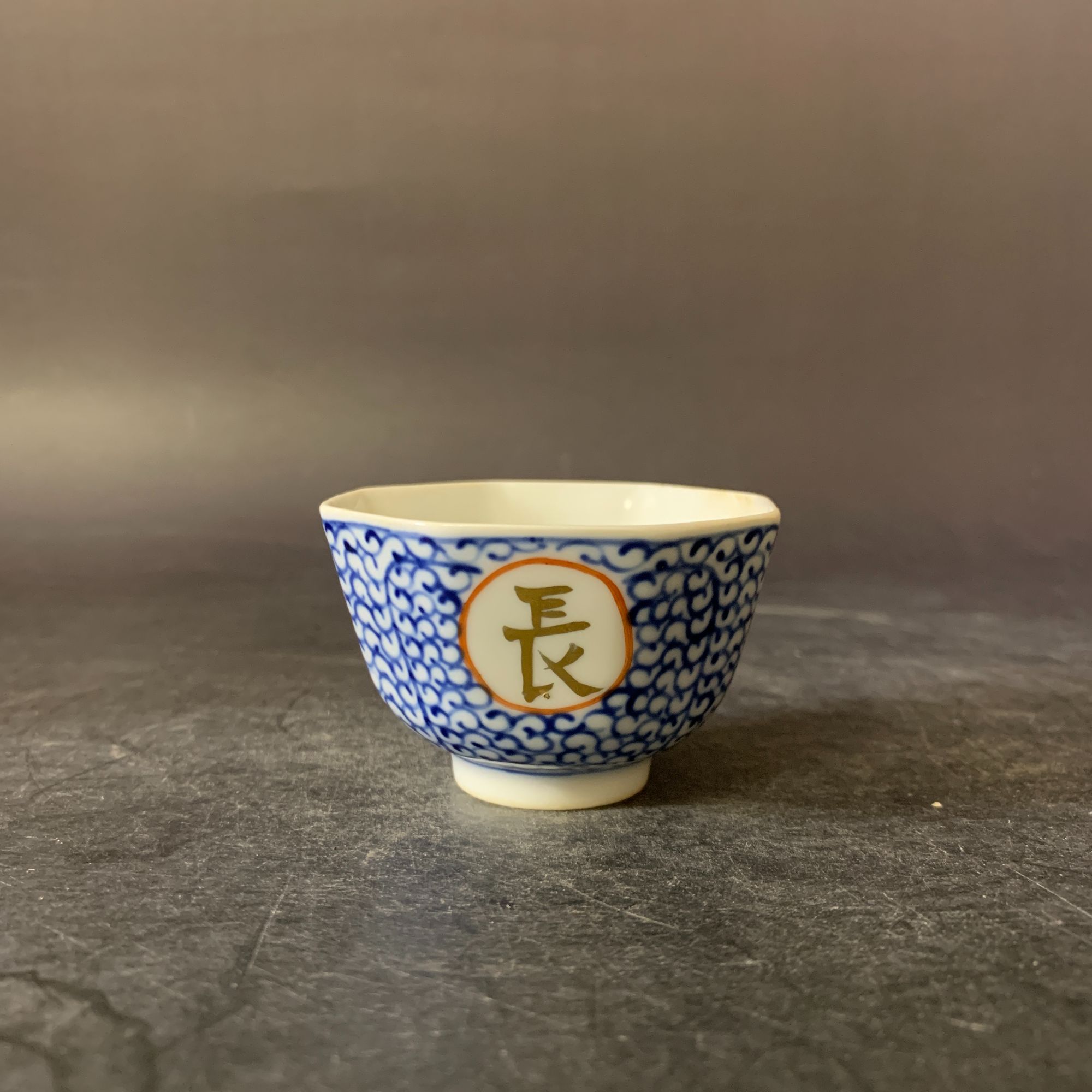 z25957陶瓷茶器茶文化