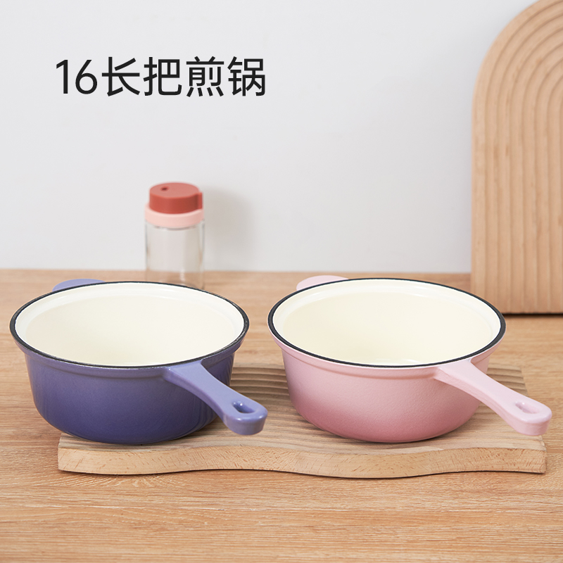 铸铁珐琅锅16口径长把煎锅