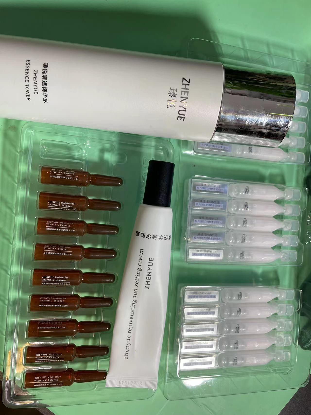 瑧悦次抛精华液＋定肤霜＋润透维生素C精华＋精华水