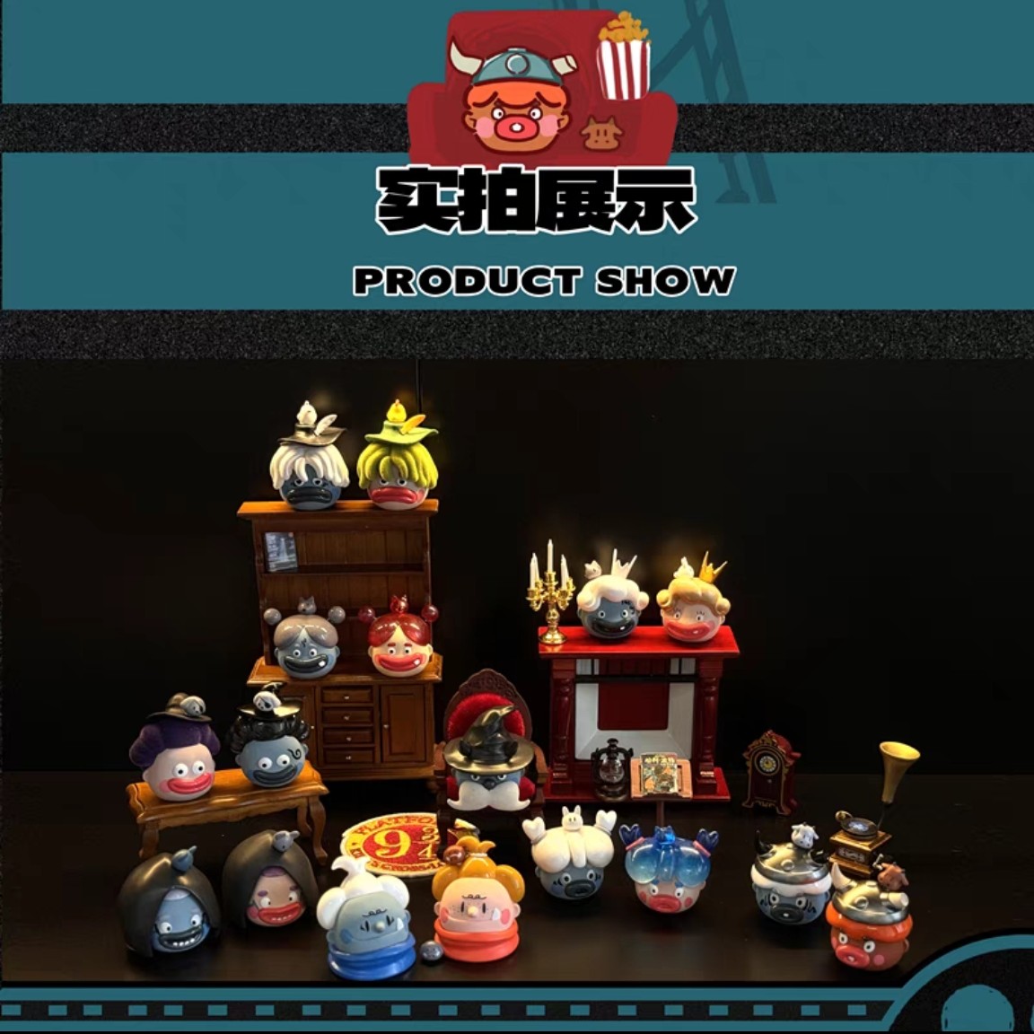 【拆盒】丑萌家族二代萌粒盲盒潮玩礼物摆件