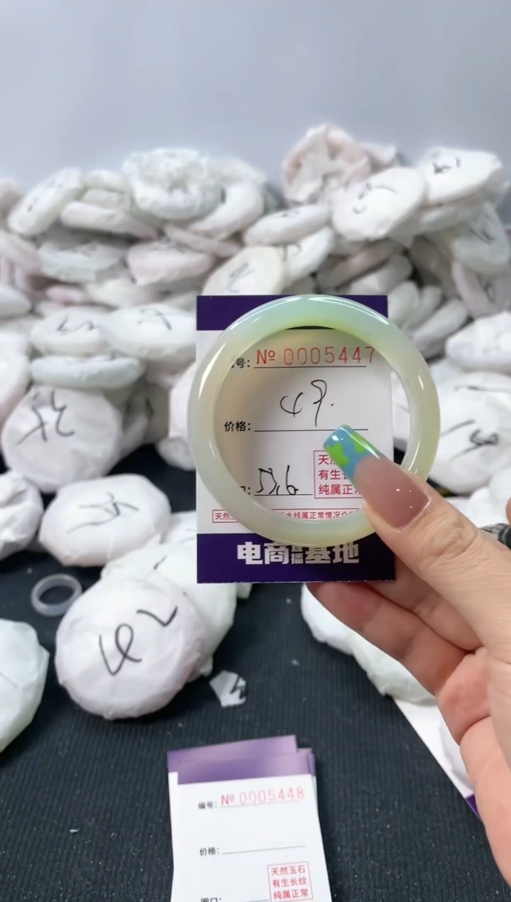 【闪购商品】玛瑙/玉髓1未镶嵌玛瑙玉髓5447