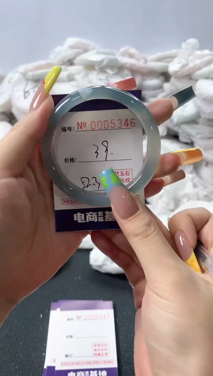 【闪购商品】玛瑙/玉髓1未镶嵌玛瑙玉髓5346