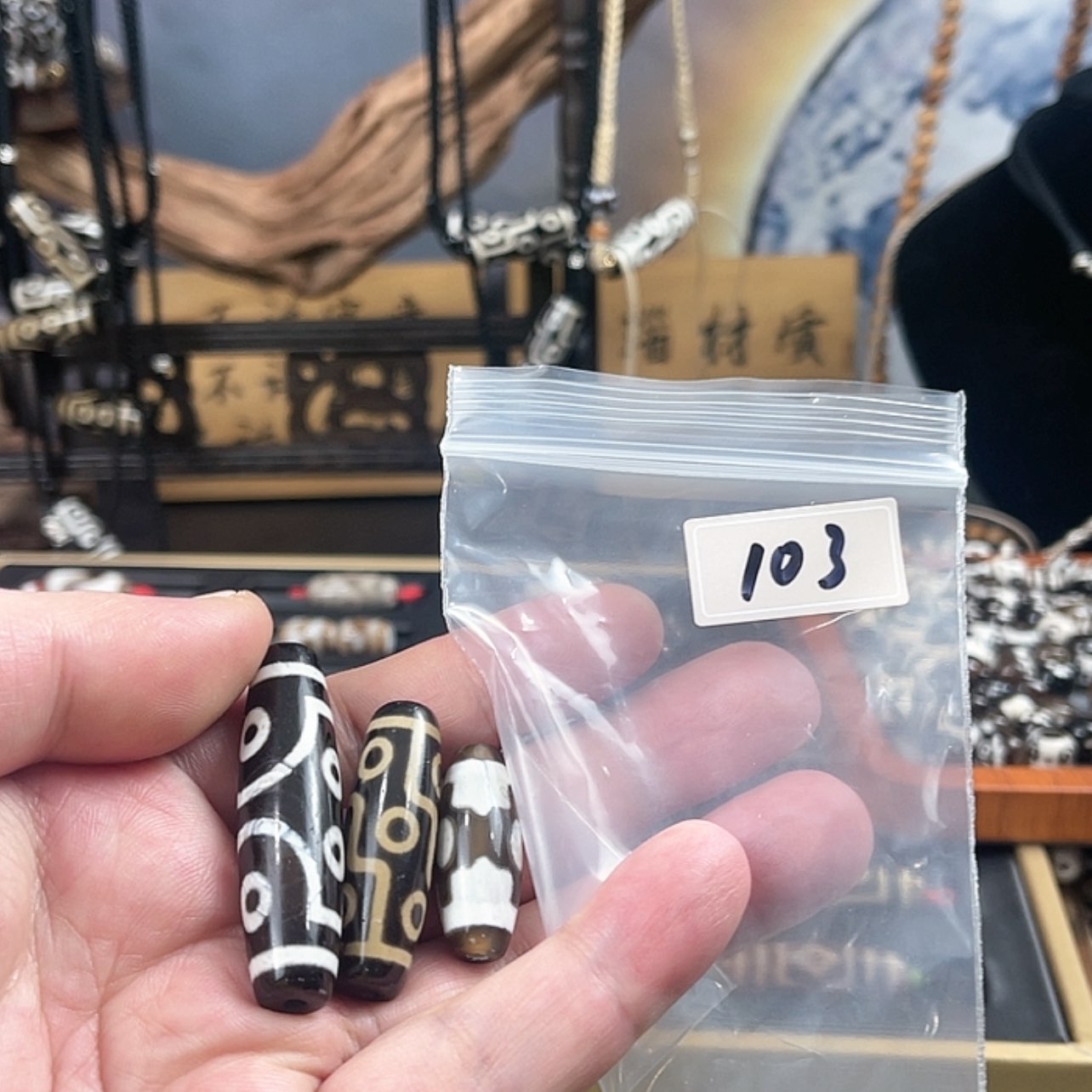 【闪购商品】玛瑙/玉髓颈饰未镶嵌