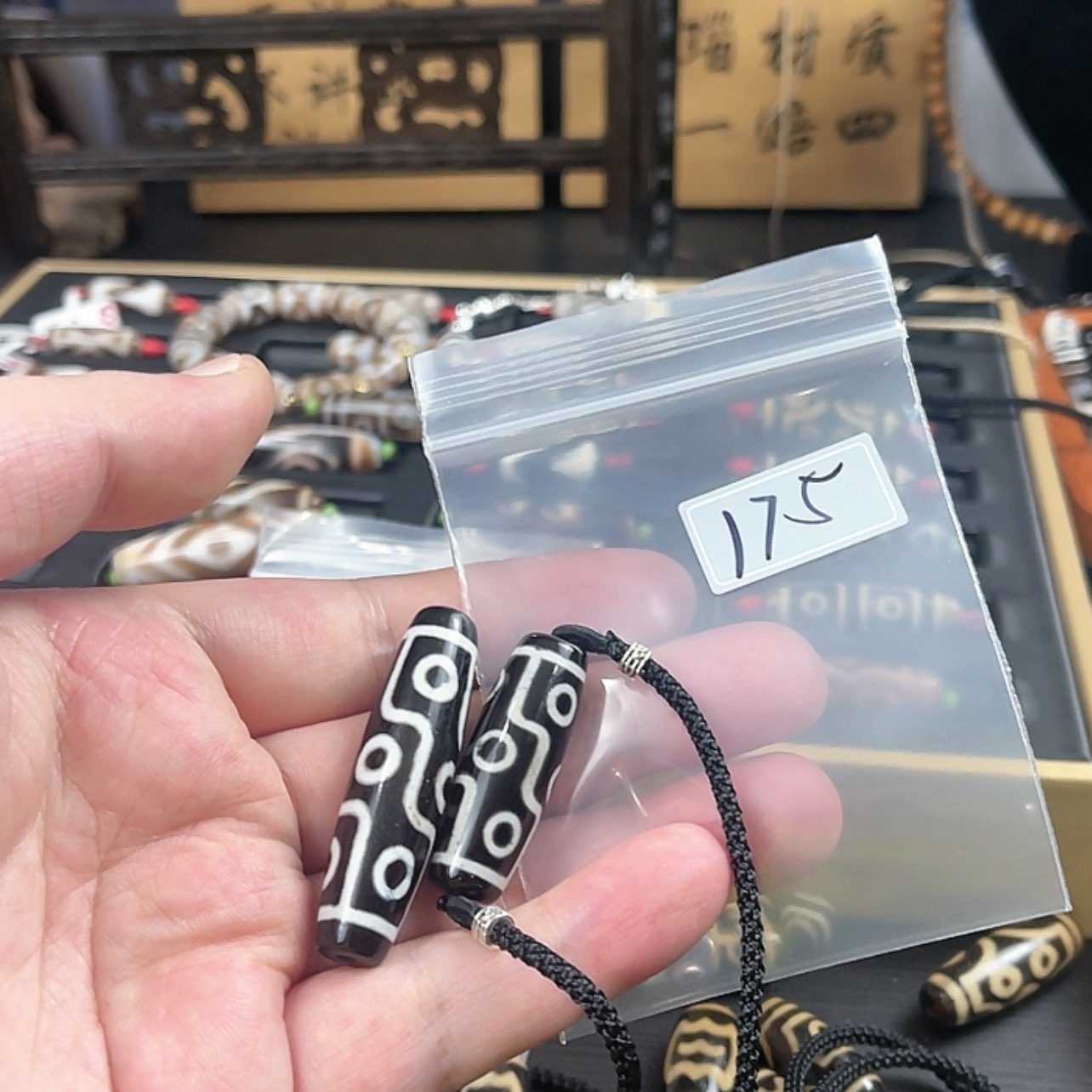 【闪购商品】玛瑙/玉髓颈饰未镶嵌