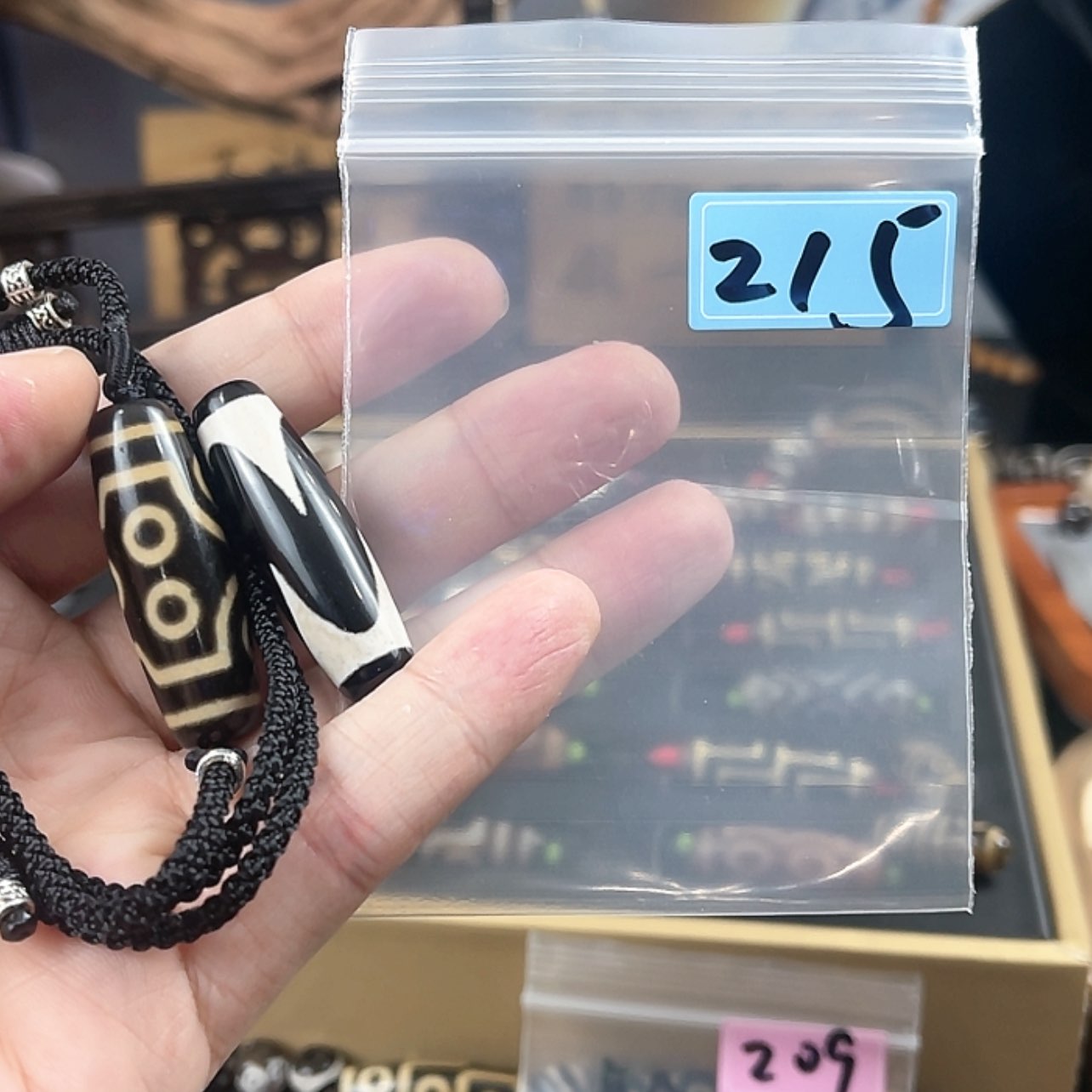 【闪购商品】玛瑙/玉髓颈饰未镶嵌