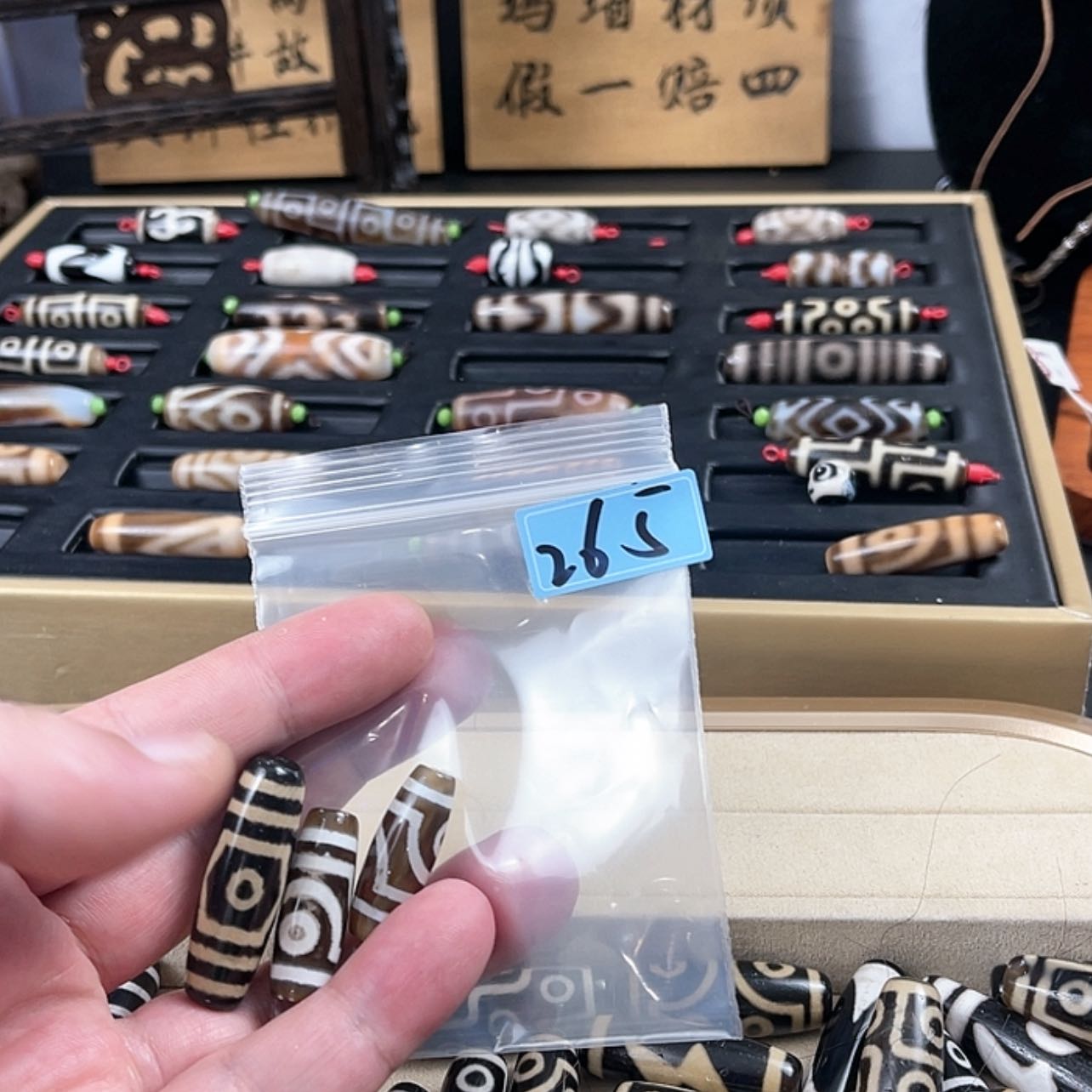 【闪购商品】玛瑙/玉髓颈饰未镶嵌