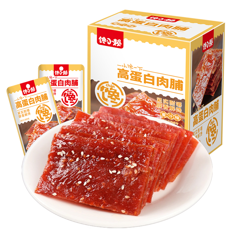 馋小赖高蛋白猪肉脯靖江手撕肉干111