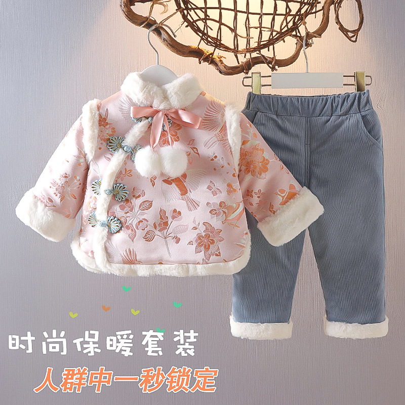 女童拜年服2023秋冬新款加厚套装中式唐装女宝宝新年两件套汉服