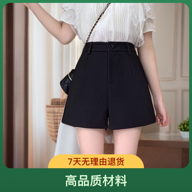 高腰a字西装短裤女2024新款爆款黑色美式夏季休闲小个子阔腿热裤