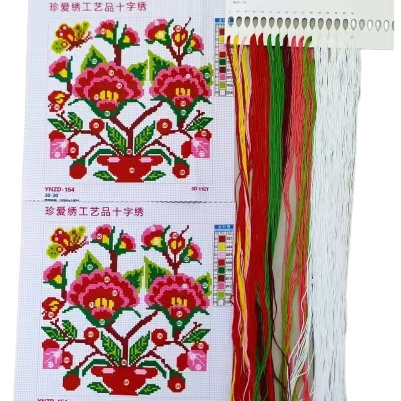 小座垫154号十字绣自己绣对装配有针线中格印花料子布三股线绣