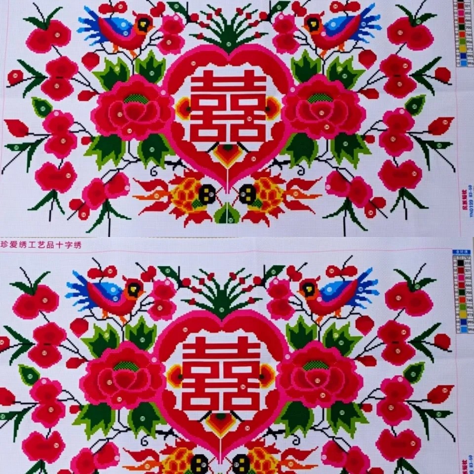 199号十字绣自己绣未镶边单人枕80*50两个装中格绣布三股线绣珍爱