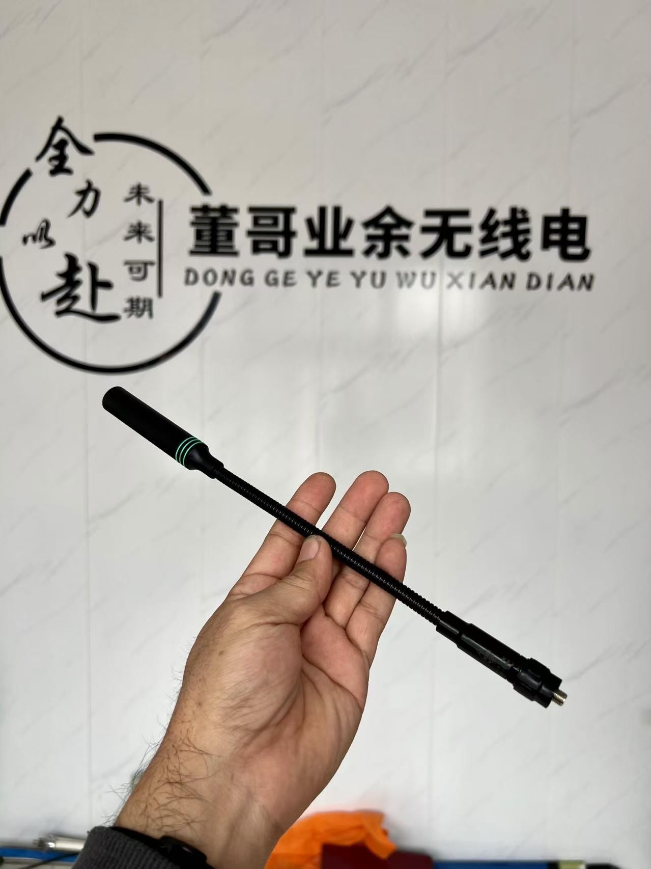 董哥定制鹅颈手台天线，UV双段支持航空频率，为业余定制