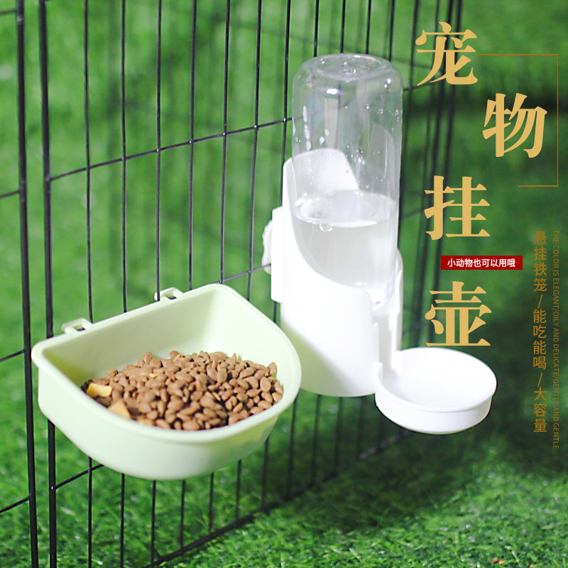 猫咪挂式饮水机猫碗猫盆自动喂食喂水器兔子悬挂笼子水壶宠物用品