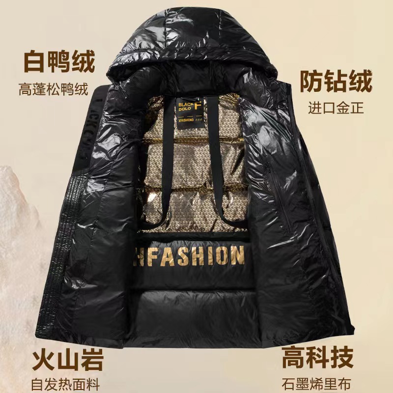 黑金羽绒羽绒服女短款冬季新版韩版情侣男女同款加厚外套大码保暖