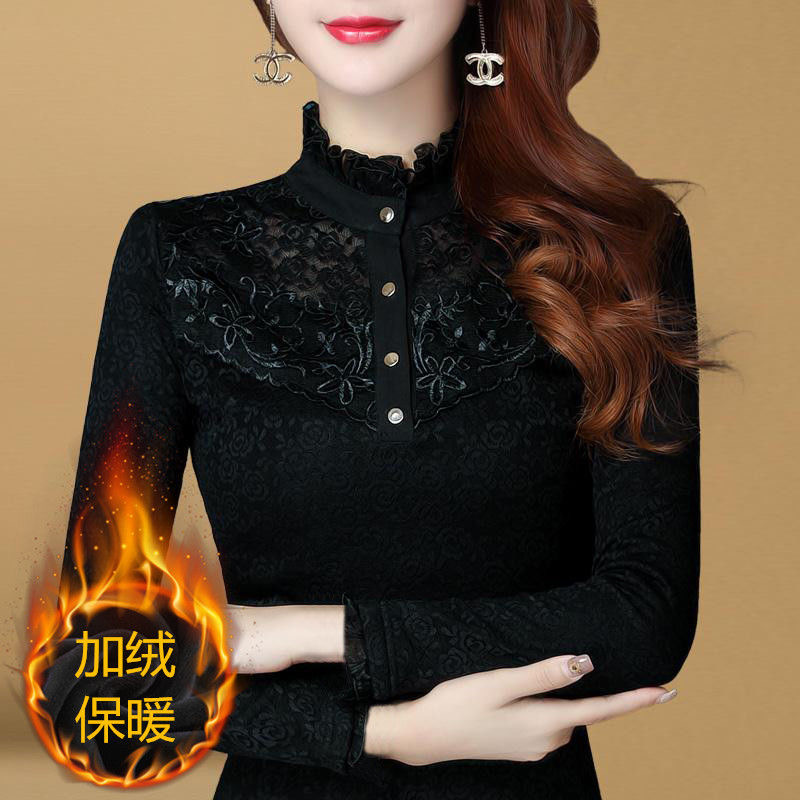 蕾丝V领衬衫秋季新款时尚长袖大码宽松上衣遮肉显瘦雪纺女装小衫