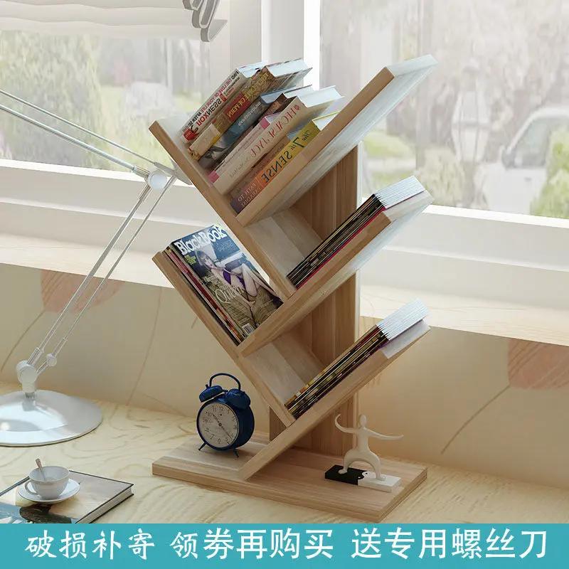 乌市发货【新疆】简易多层书架桌上学生小型书架置物架儿童创意书