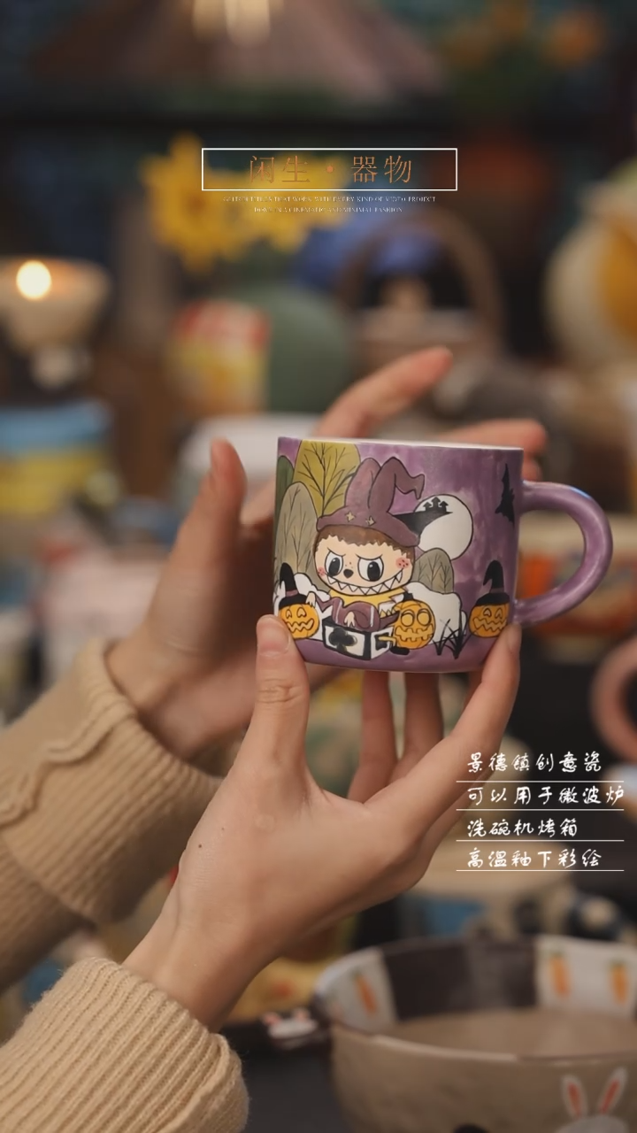 【闪购商品】景德镇可爱设计师款陶瓷