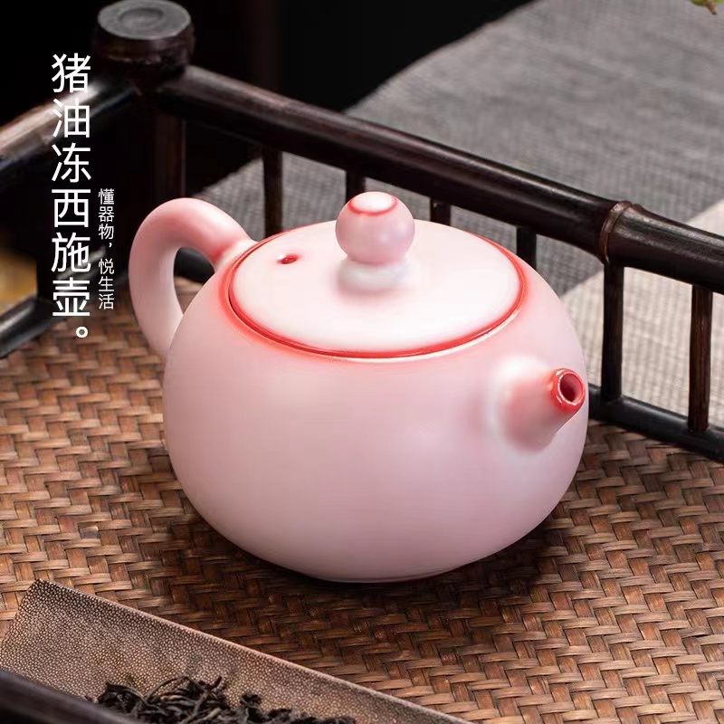 祖奇猪油冻茶壶红胎汝窑粉色女士系泡茶壶过滤西施壶礼盒装