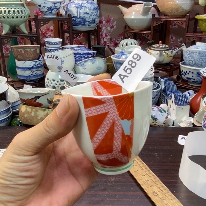 杯289啊啊啊啊啊啊啊啊啊啊啊啊