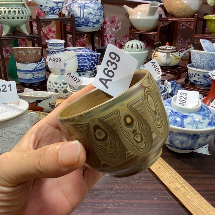 杯639啊啊啊啊啊啊啊啊啊啊啊啊