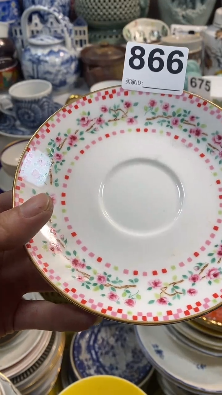 【闪购商品】密胺碗866