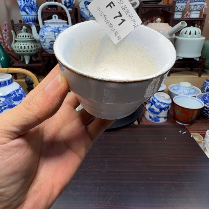 碟71啊啊啊啊啊啊啊啊啊啊啊啊